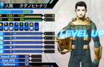 New gameplay from Shin Megami Tensei: Deep Strange Journey