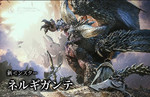 TGS 2017: Monster Hunter World Releases January 26th, 2018 Worldwide