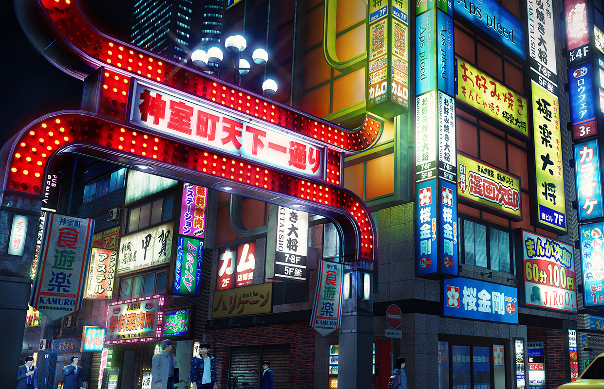 Yakuza Kiwami 3 & Dark Ties is now available worldwide on PC and consoles