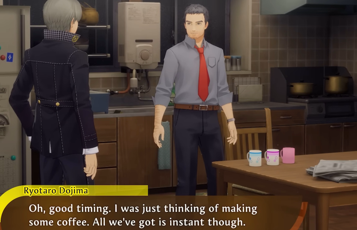 Persona 4 Revival broadcast showcases first look at P4R's story, characters, battle system, and more.