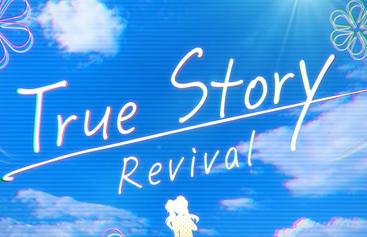 Persona 4 Revival True Story - Revival is now streaming on Spotify, Apple Music, and YouTube
