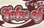 Tales of Innocence R Announced for PlayStation Vita