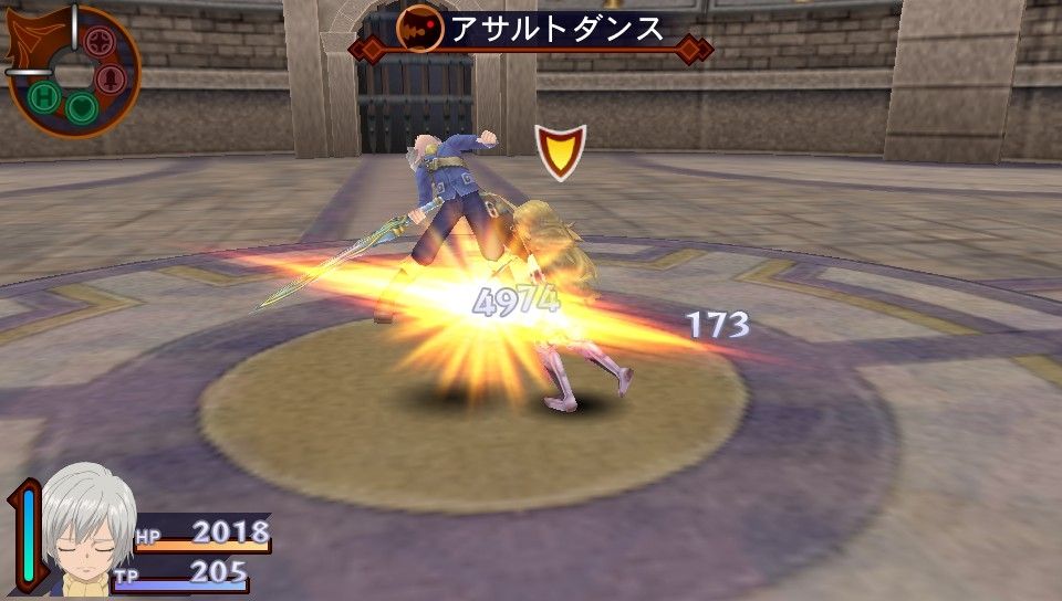 Get A Good Look At Tales of Innocence R With The First Screenshots