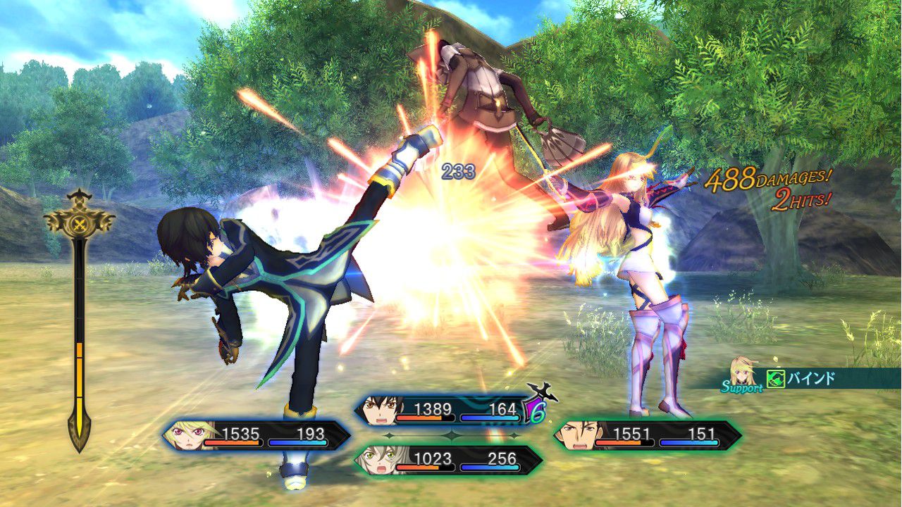 Tales Of Xillia Pc Download Tales Of Xillia Pc Download