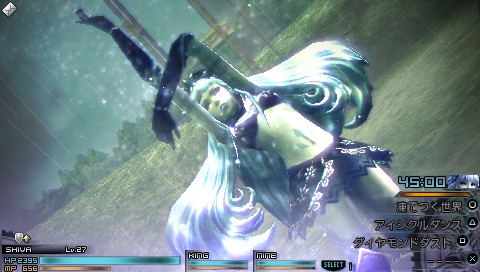 Final Fantasy Type 0 Import Review Rpg Site