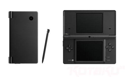 Nintendo DSi Import Preorders Up; Expensive | RPG Site