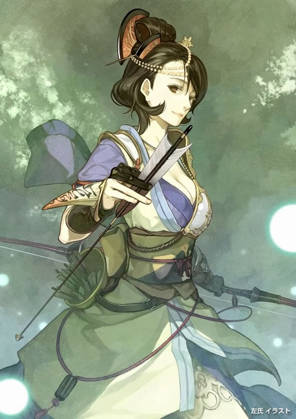 Toukiden The Age Of Demons Rpg Site Toukiden The Age Of Demons Rpg Site