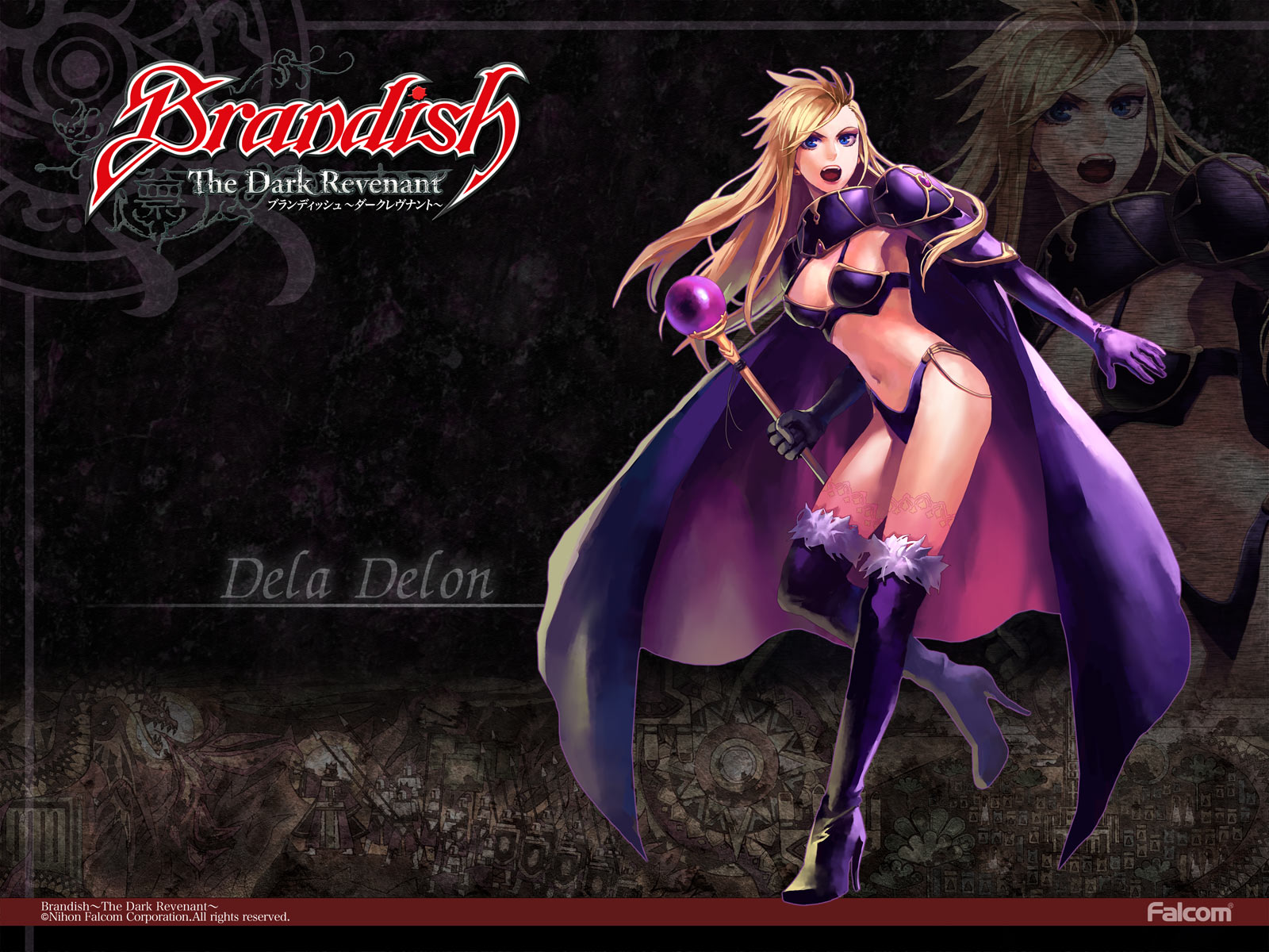 Brandish The Dark Revenant Trailer Rpg Site