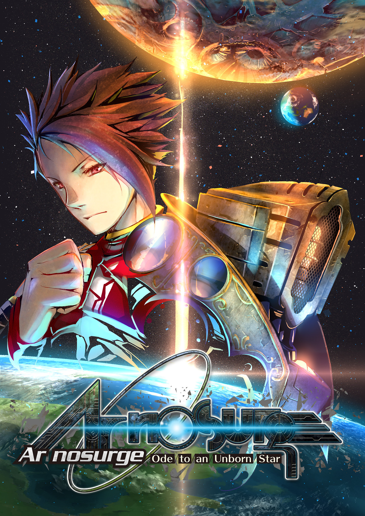 Ar nosurge: Ode to an Unborn Star announced for the West | RPG Site - Ar Nosurge Ode To An Unborn Star Ps3