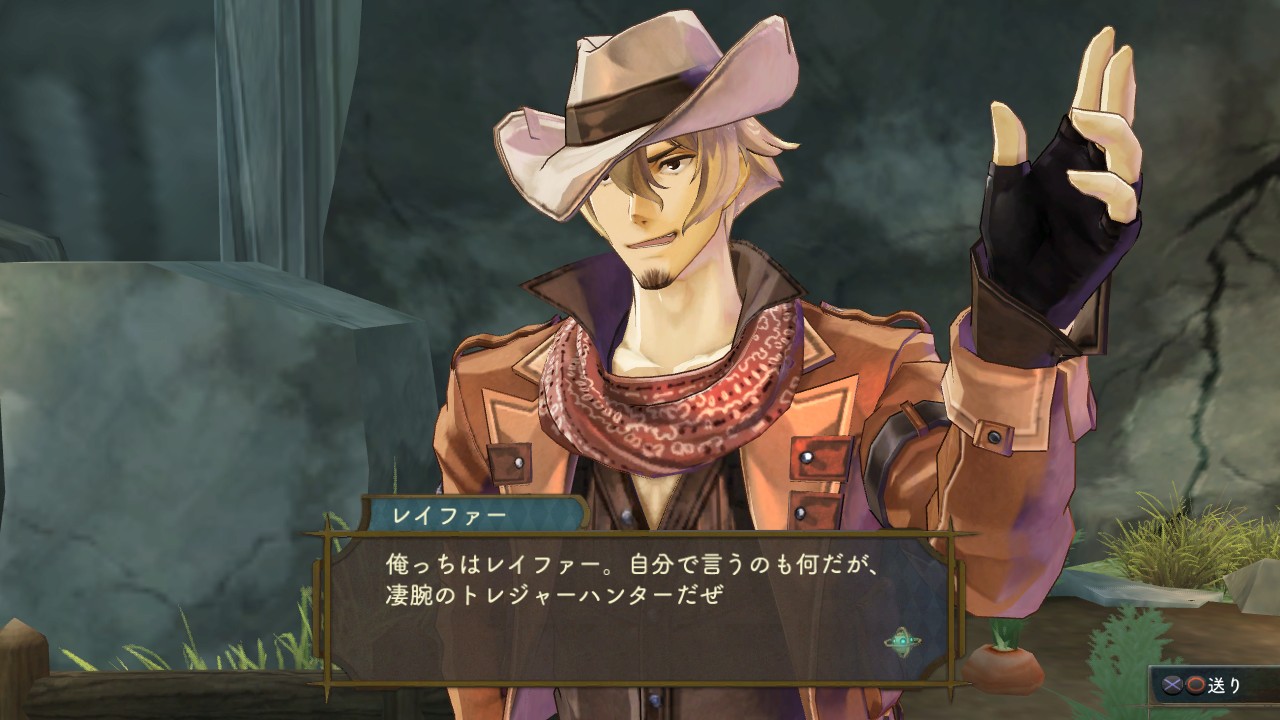 Atelier Shallie More Characters Screenshots And Gameplay Clips Rpg Site