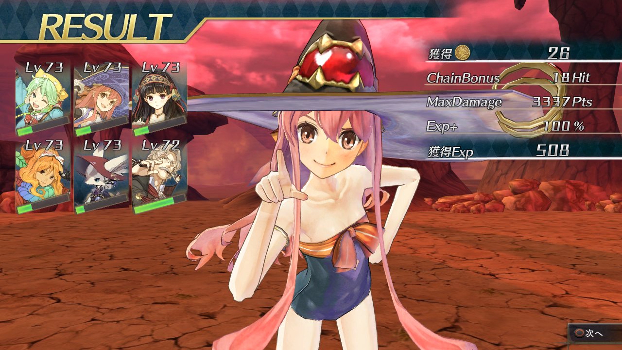 Atelier Shallie Dlc Lets Escha And Solle Join In Battle Swimsuit Costumes Rpg Site