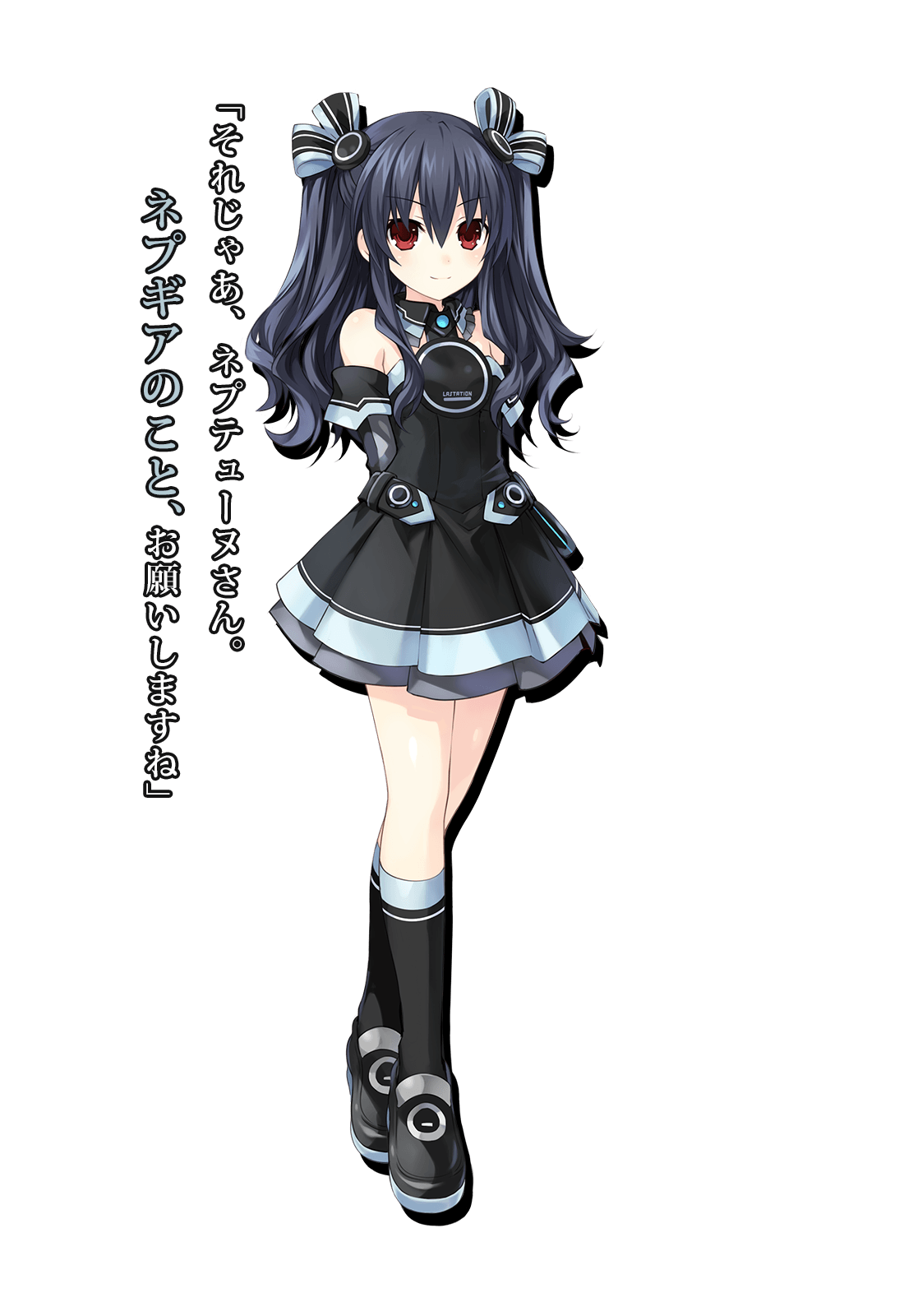 megadimension neptunia vii cheat engine exp megadimension neptunia vii cheat engine exp