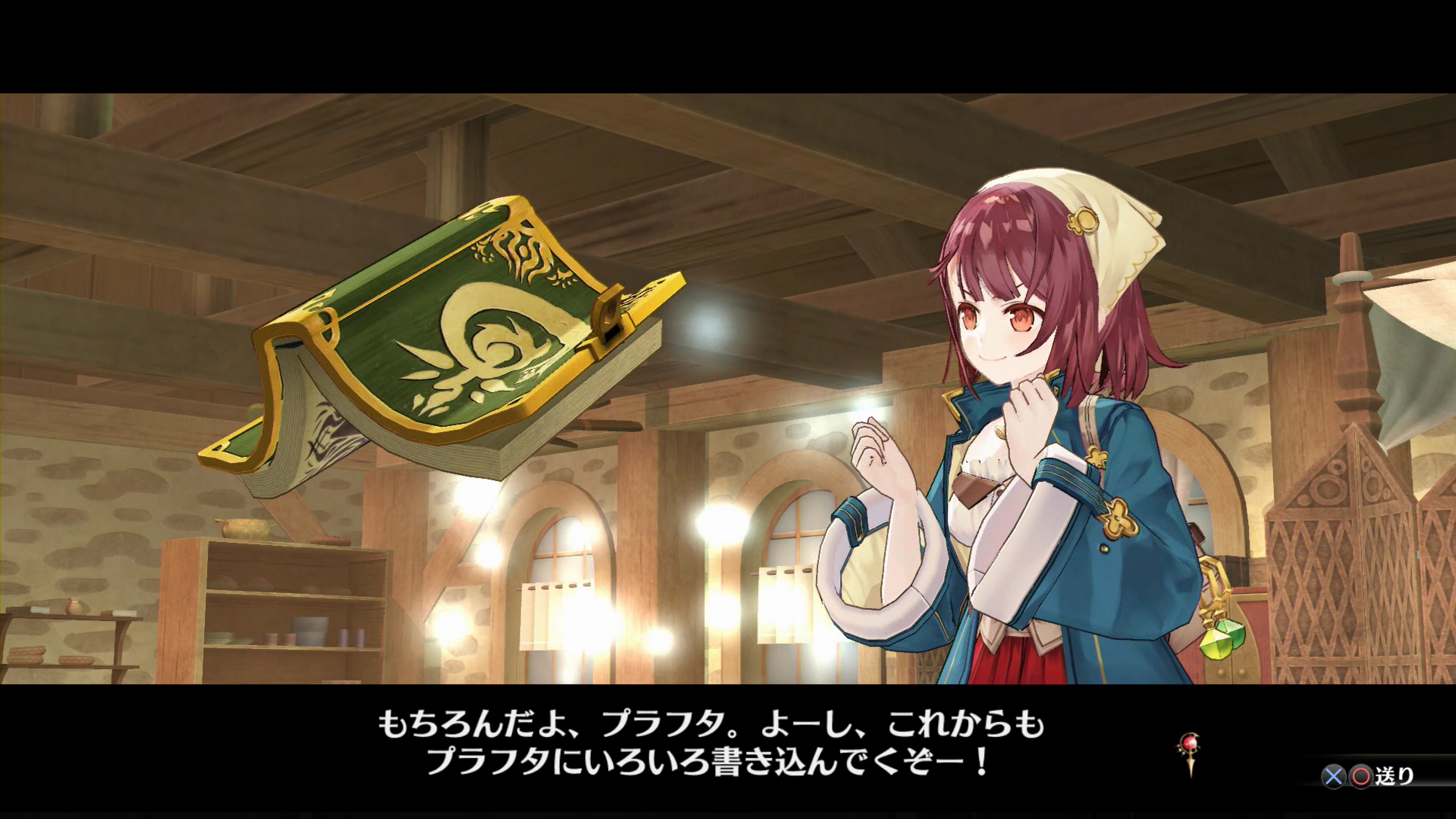 Atelier Sophie screenshots introduce day/night cycle and dollmaking