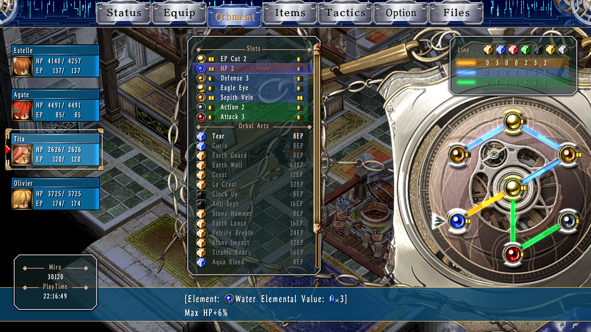 Jeu PSP The Legend Of Heroes: Trails In The Sky SC - Version Japonaise 2007 Nihon Falcom | RPG Japonais