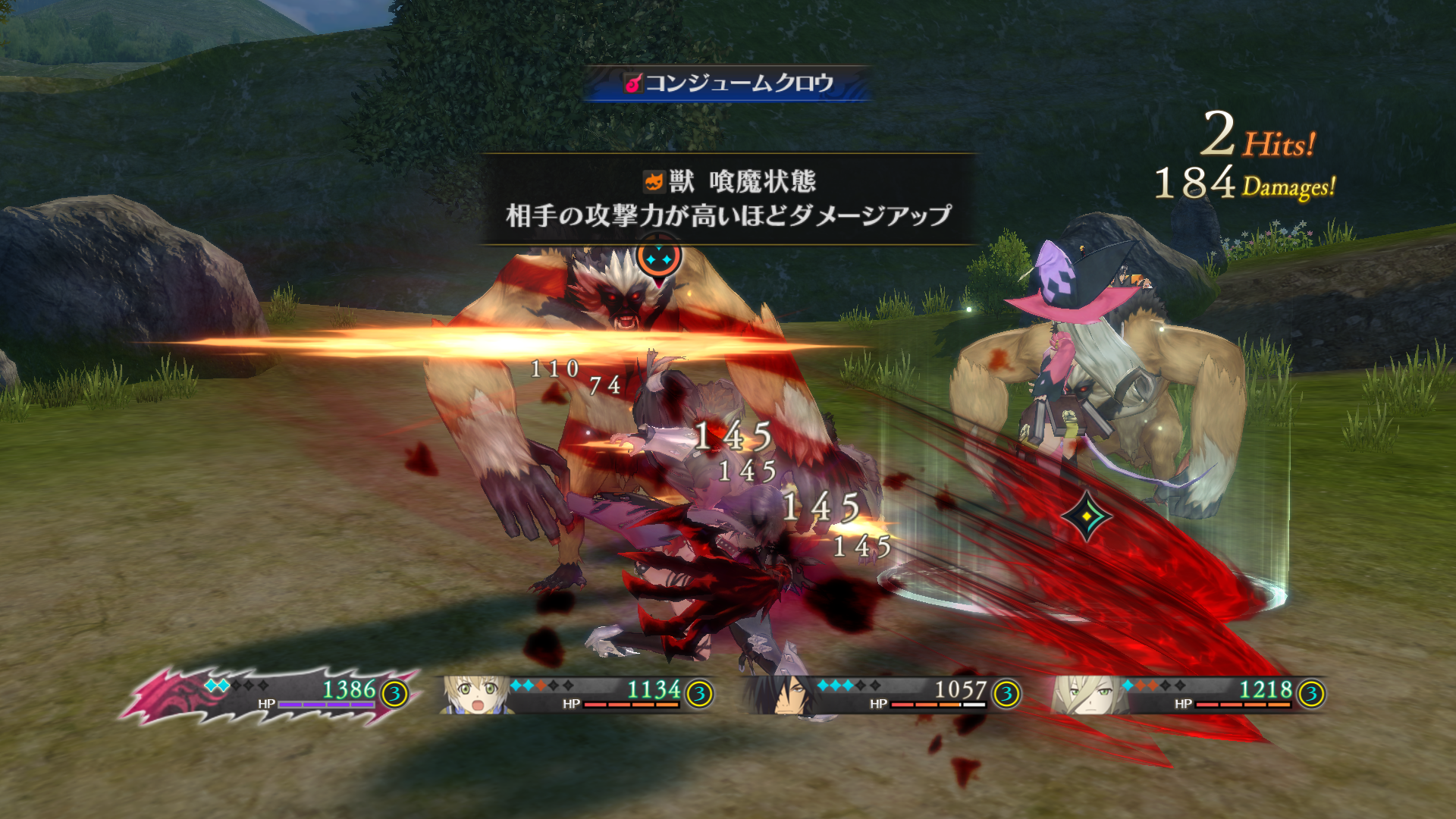 Tales of Berseria screenshots introduce Magilou and Bienfu | RPG Site