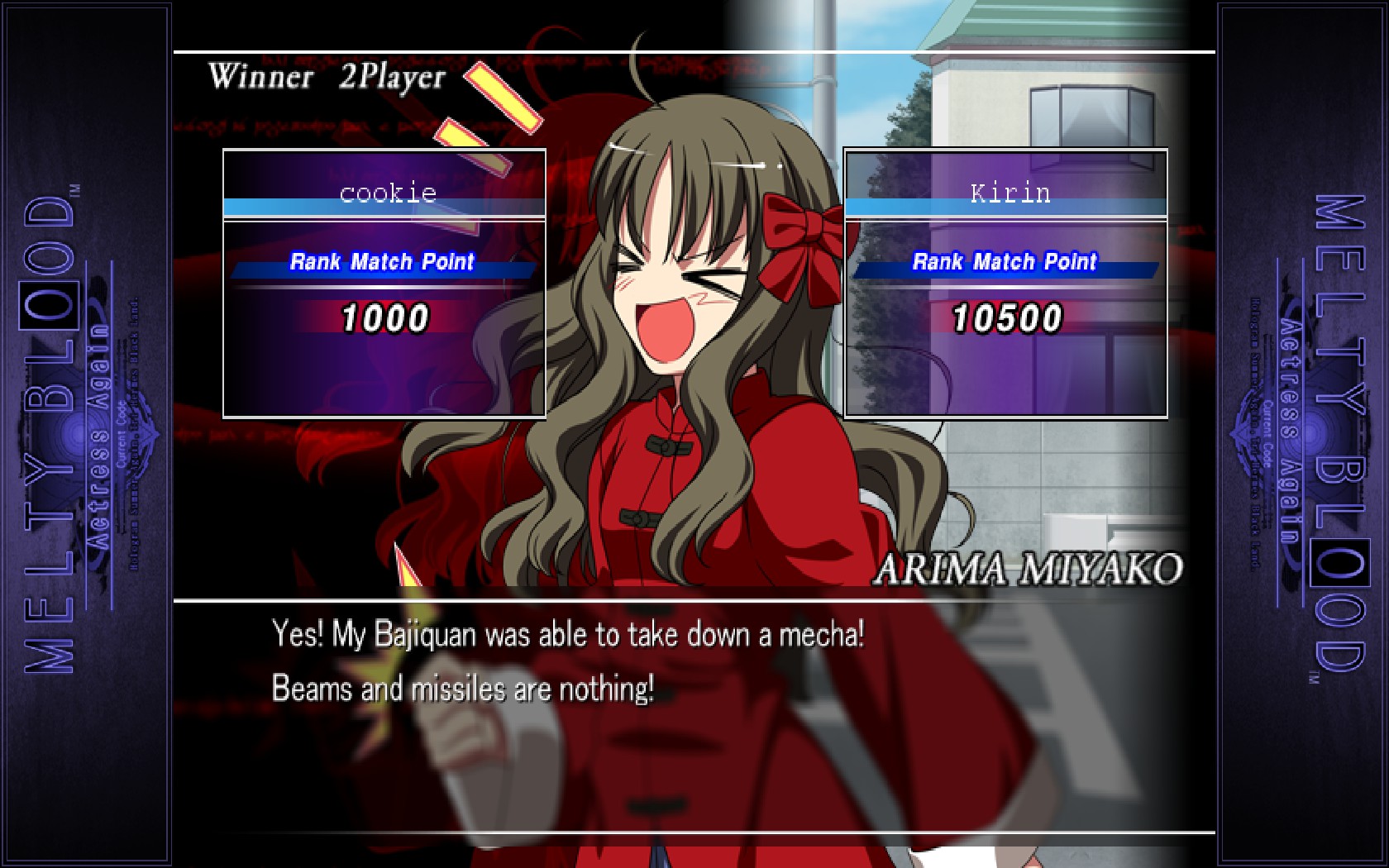 Melty Blood Actress Again Current Code | RPG Site