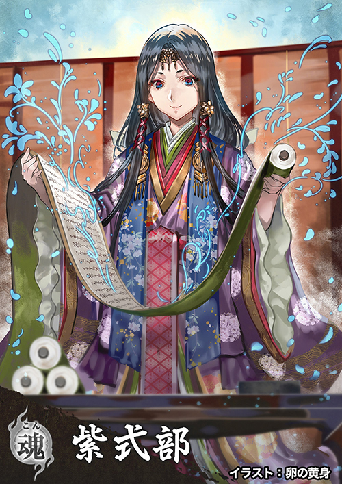 Toukiden 2 Gets Two Weapons Trailers And Screenshots Showing Weapons Toukiden 2 Gets Two Weapons Trailers And Screenshots Showing Weapons