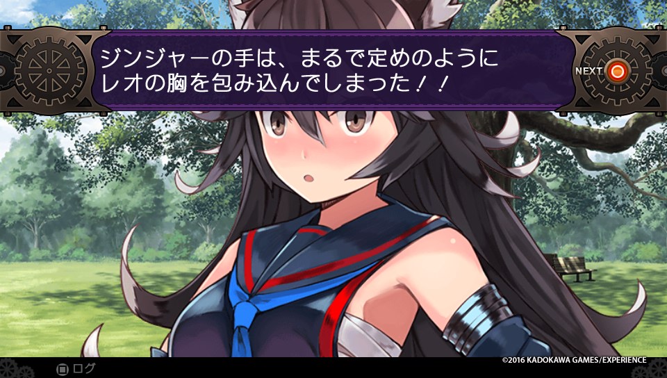 Demon Gaze 2 für Playstation 4 PSVita - Steckbrief
