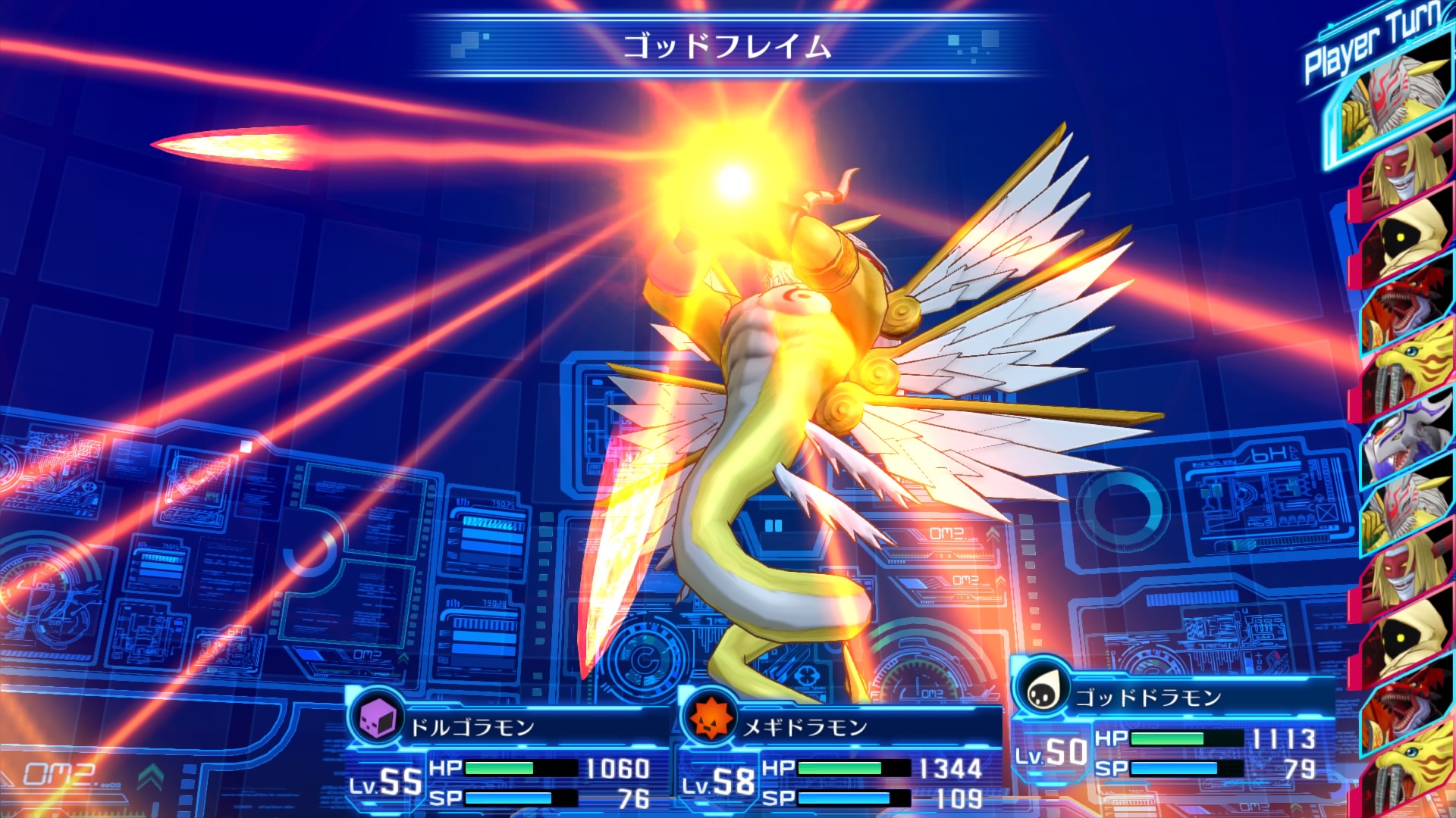 New Digimon Story Cyber Sleuth Hacker S Memory Screenshots