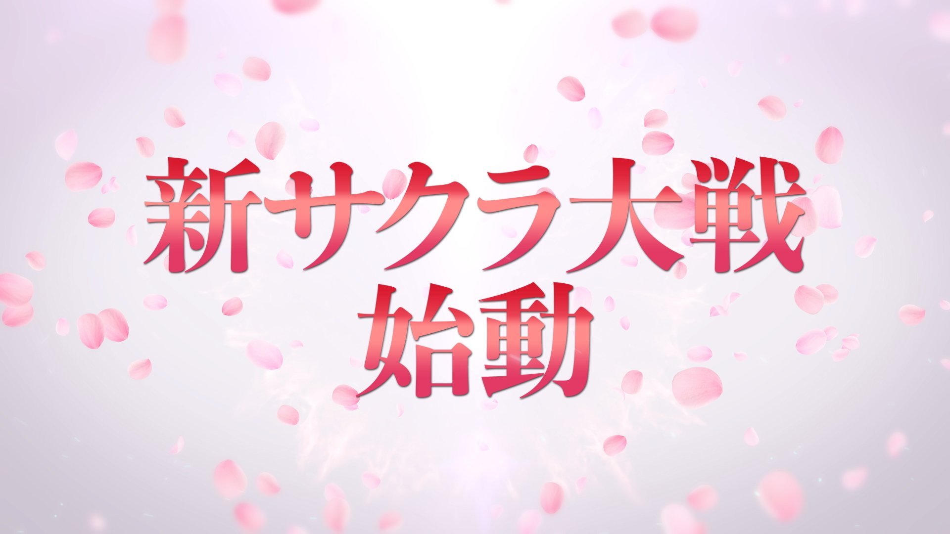 Sakura Wars Wallpaper 1920x1080 Best Hd Wallpaper