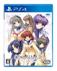 Clannad Announced For The Us As A Digital Release On Ps4 Rpg Site