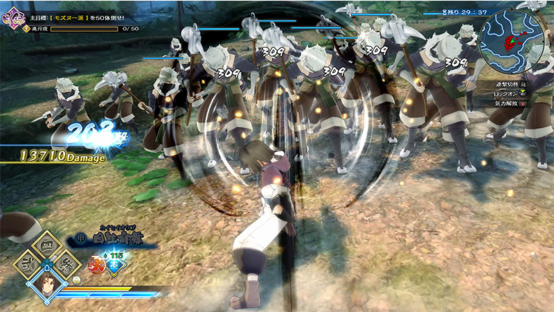 Wallpaper Utawarerumono Zan Hands On Impressions Rpg Site Free