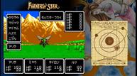 Sega-Ages_Phantasy-Star_03.jpg