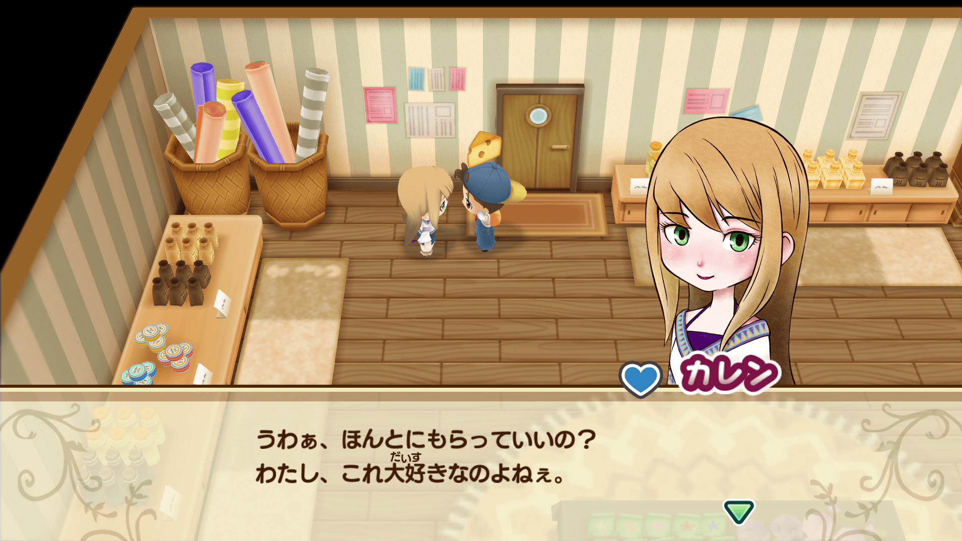 Marvelous Announces A Remake Of Harvest Moon Friends Of Mineral