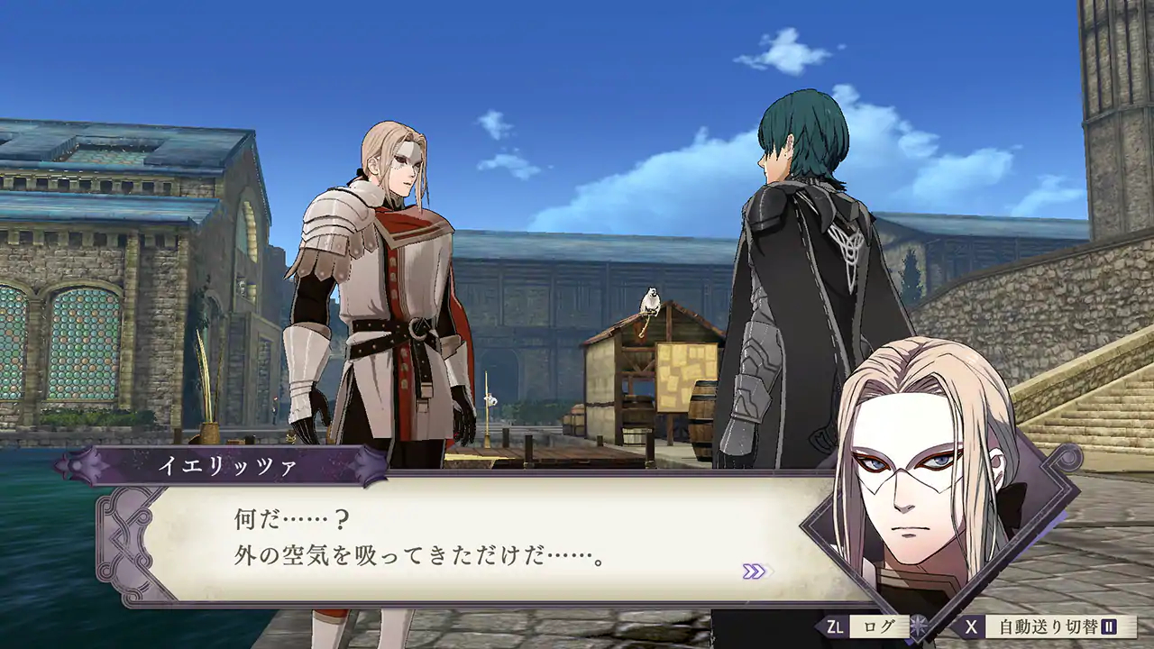 Fire Emblem: Three Houses has new details on Beast Battles, Arena ...
