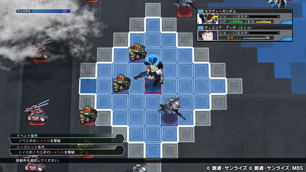 Sd Gundam G Generation Cross Rays Confirms The Return Of Custom Characters Custom Bgm And Sub Flight System Rpg Site Like super robot wars, sd gundam g generation cross rays allows the player to convince certain enemy characters to join his team. sd gundam g generation cross rays