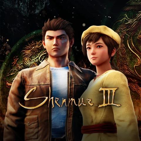 shenmue 3 pre order