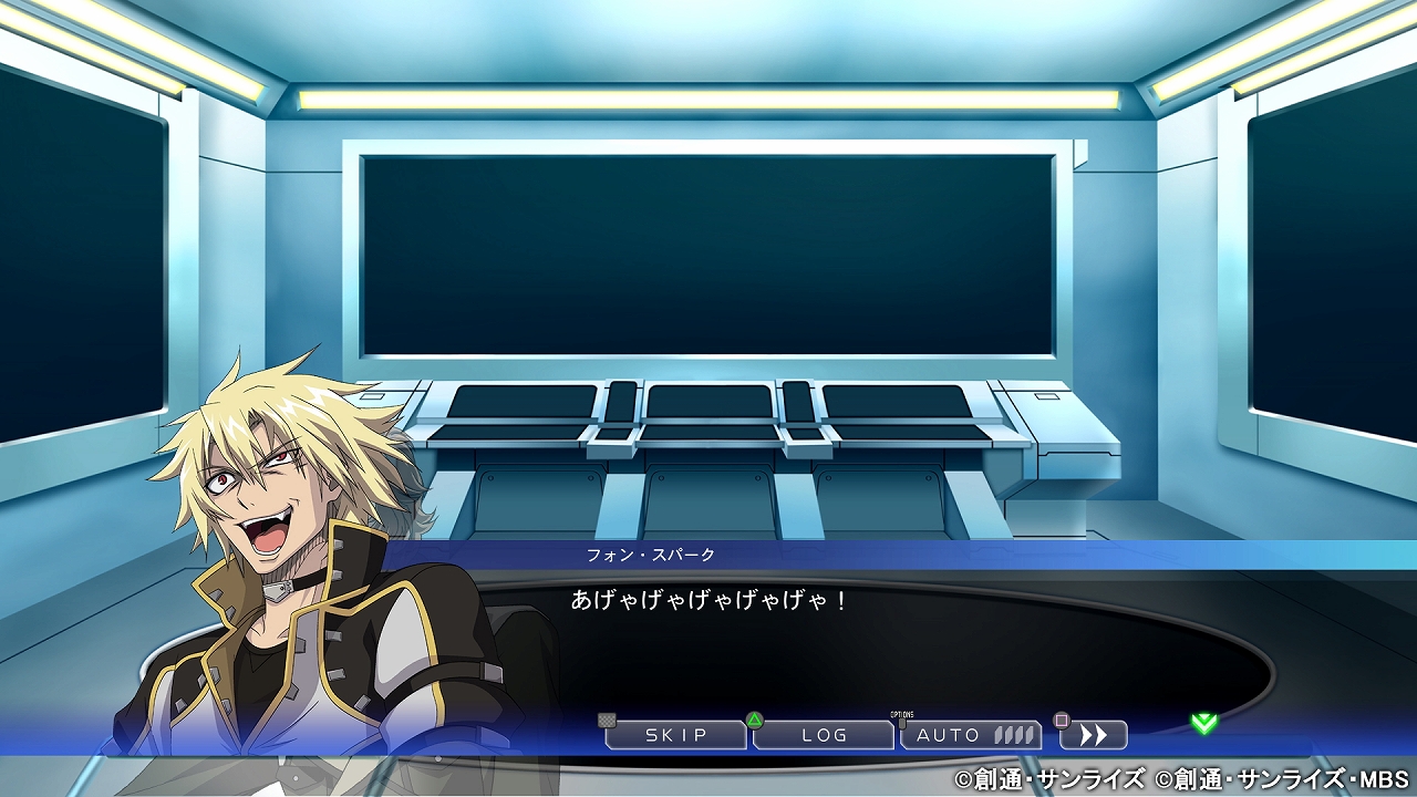 Sd Gundam G Generation Cross Rays New Screenshots Detail Situation Tour Mode And Historic Moments Rpg Site