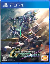 Sd Gundam G Generation Cross Rays On Steam Is Also Available In The West Update Western Trailer Rpg Site Discover the latest entry in this iconic tactical rpg series. sd gundam g generation cross rays on