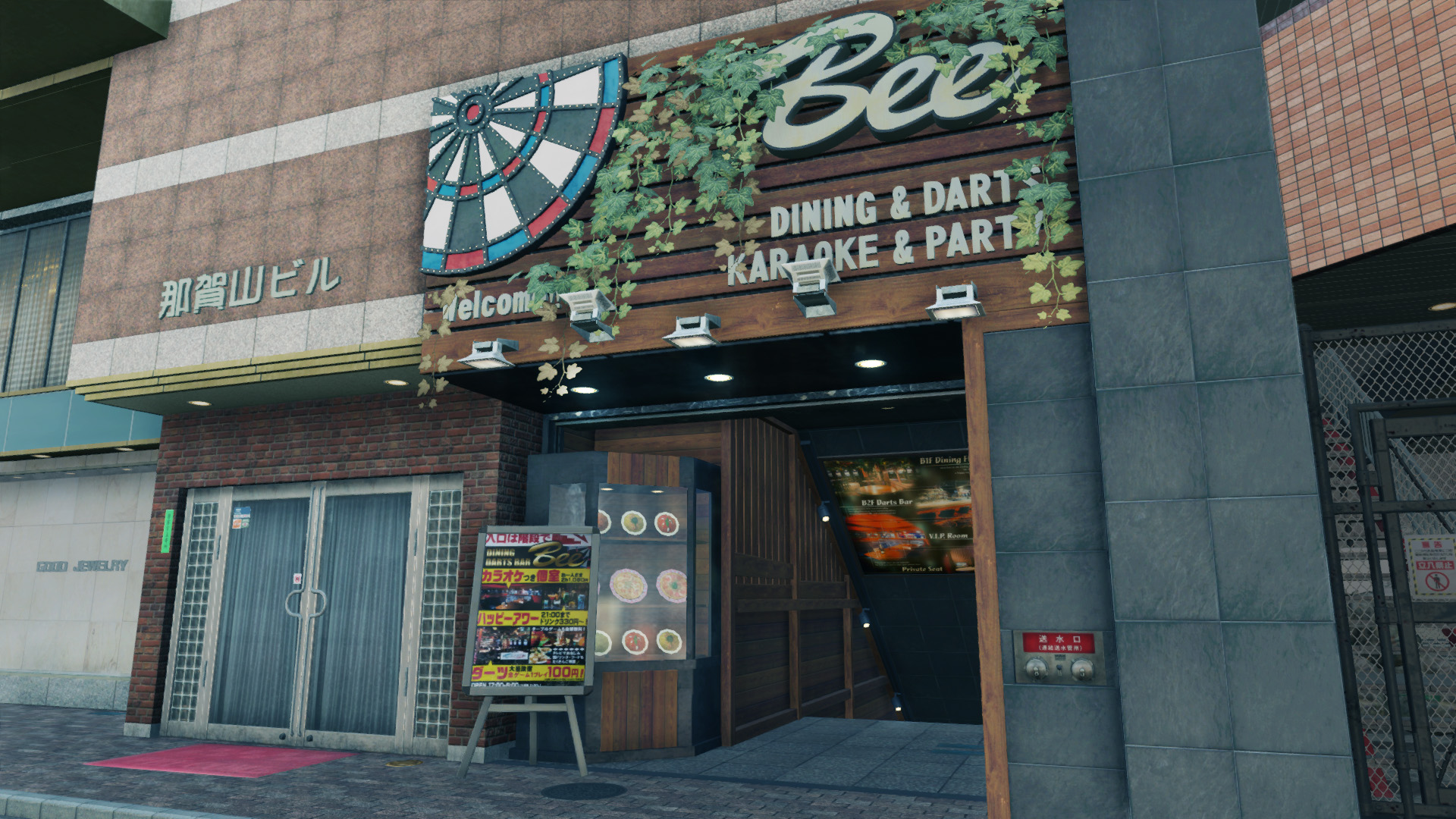 Yakuza Like a Dragon new screenshots detail features in