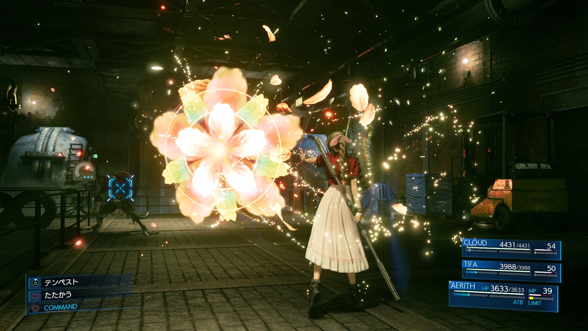 New Final Fantasy Vii Remake Screenshots And Renders Show Off Shinra Company Battles And More Nova Crystallis