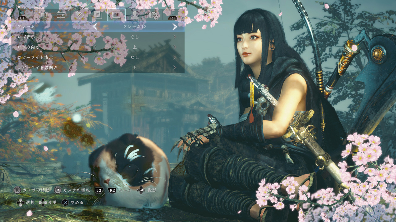Nioh 2 Scampuss Guide: How to recruit these Cat helpers ...
