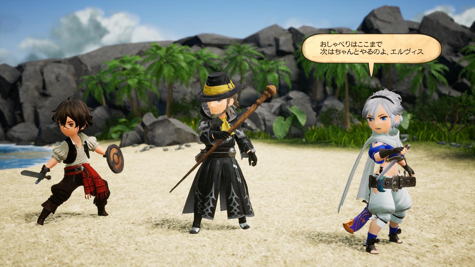 Bravely Default Ii Screenshots Introduce Character Cast Locations And Job Classes Rpg Site