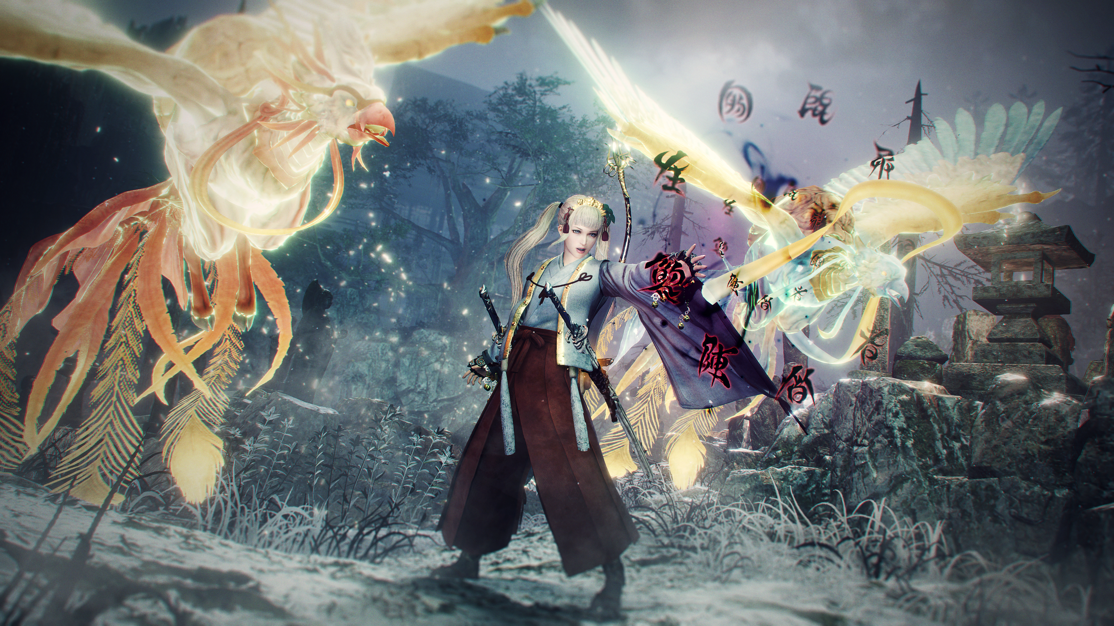 nioh pc winter sale nioh pc winter sale