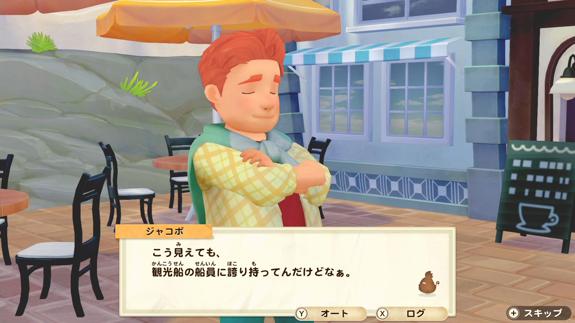 New Story of Seasons Pioneers of Olive Town Screenshots showcase character customization
