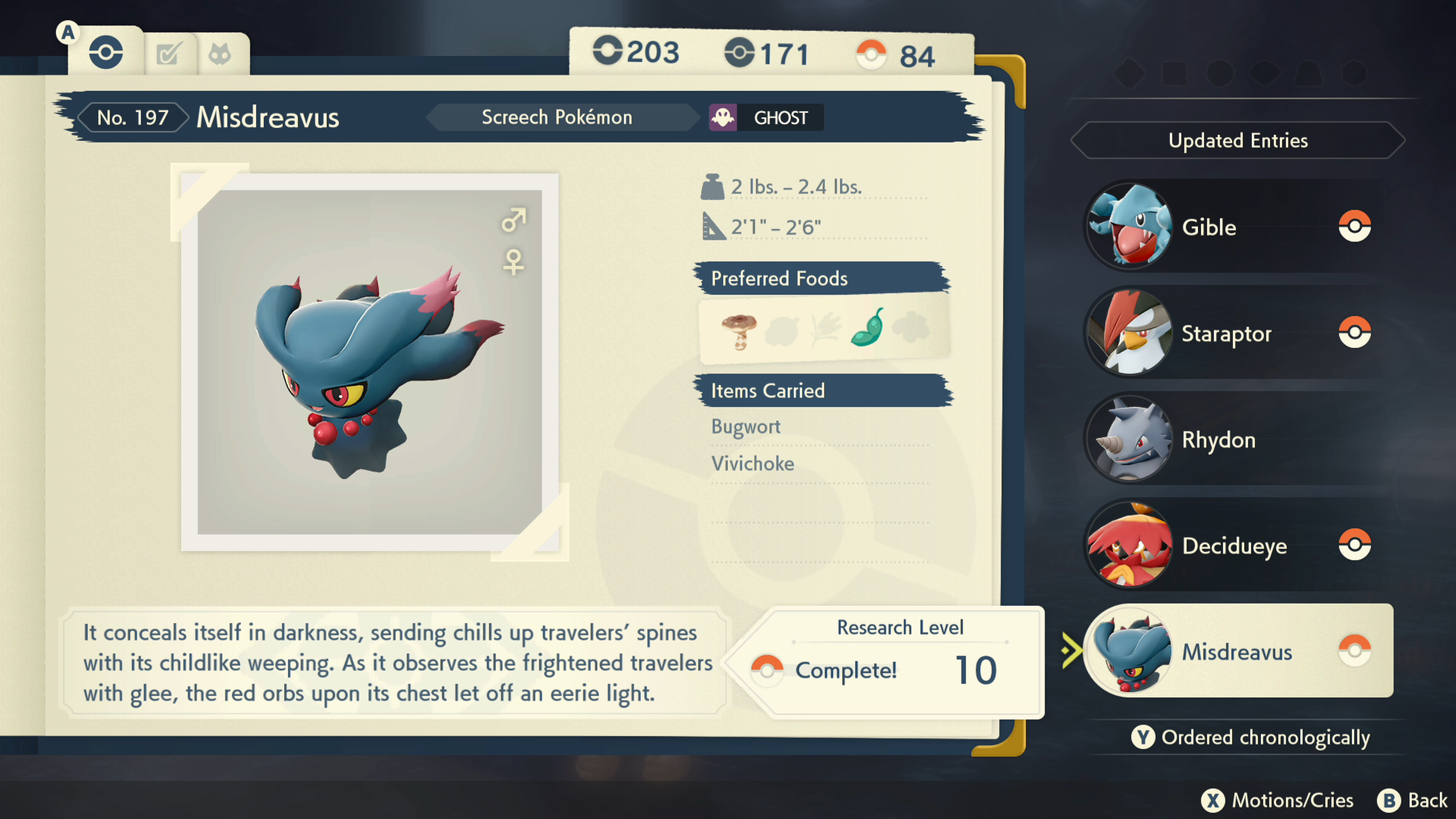 Pokemon Legends Arceus Misdreavus Location: where to catch & how to evolve  to Mismagius | RPG Site