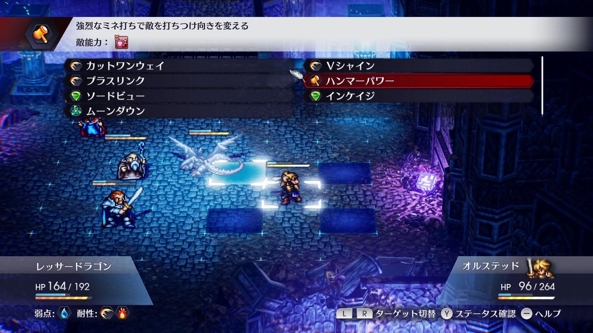 Live games перевод. букмекерская контора леон ставки на спорт.