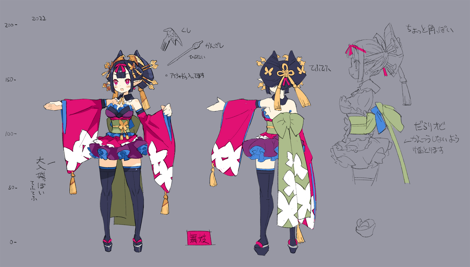 Disgaea 7 screenshots introduce new classes, Dodekamax transformations