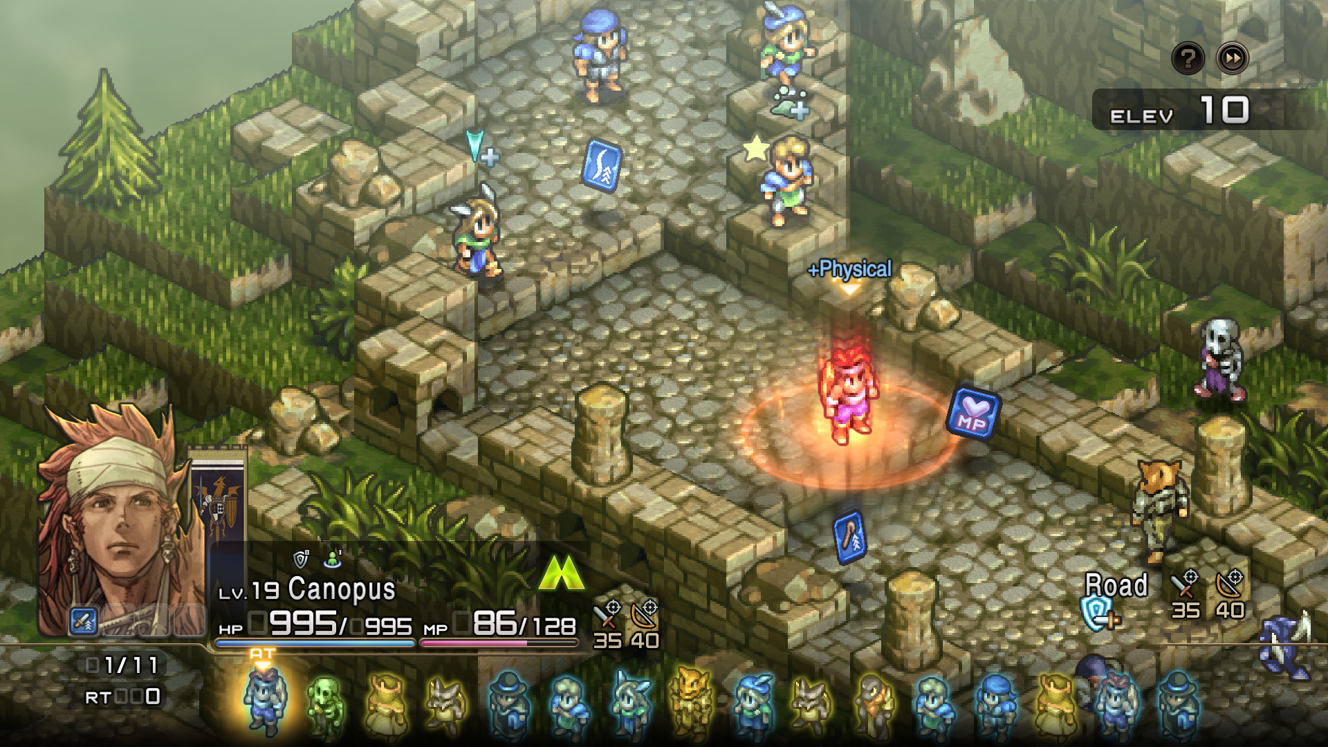 Tactics Ogre: Reborn reveals various system upgrades, enhancements, and  revamps it will be receiving that improve upon Tactics Ogre: Let Us Cling  Together | RPG Site