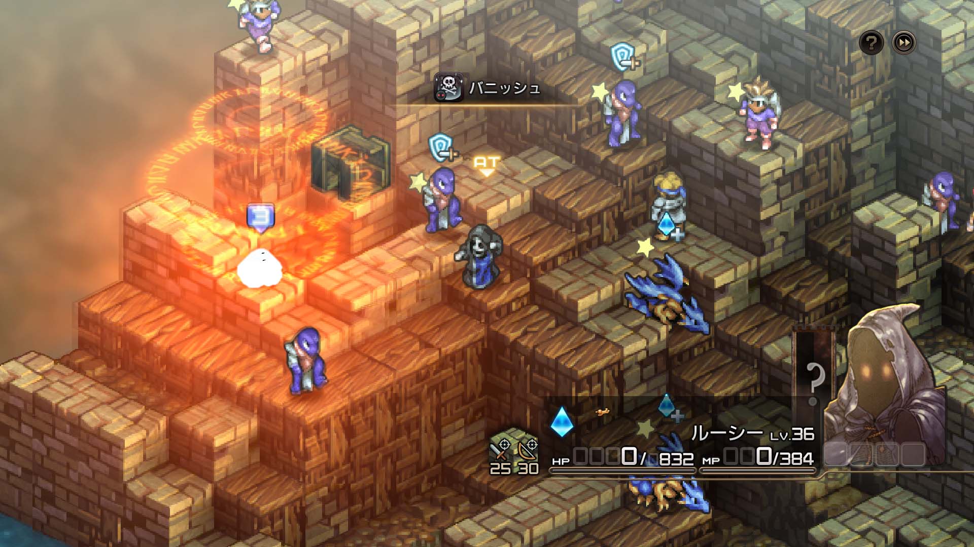 Tactics Ogre Reborn details The Warren Report, Challenge Locations