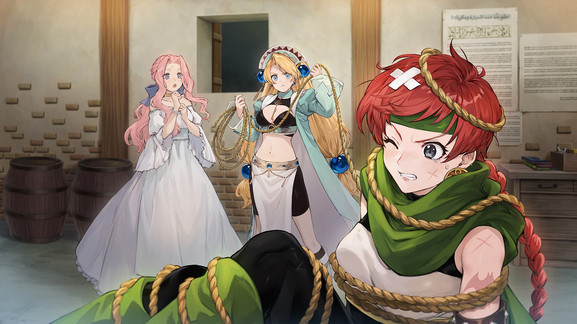 Maria/Alchemist～合成師マリアの災難～