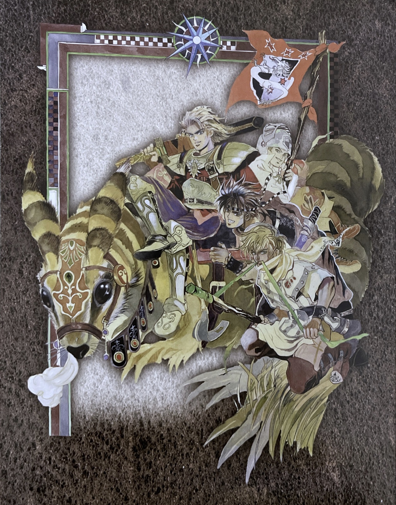 Where is SaGa Frontier 2 Remastered? RPG Site