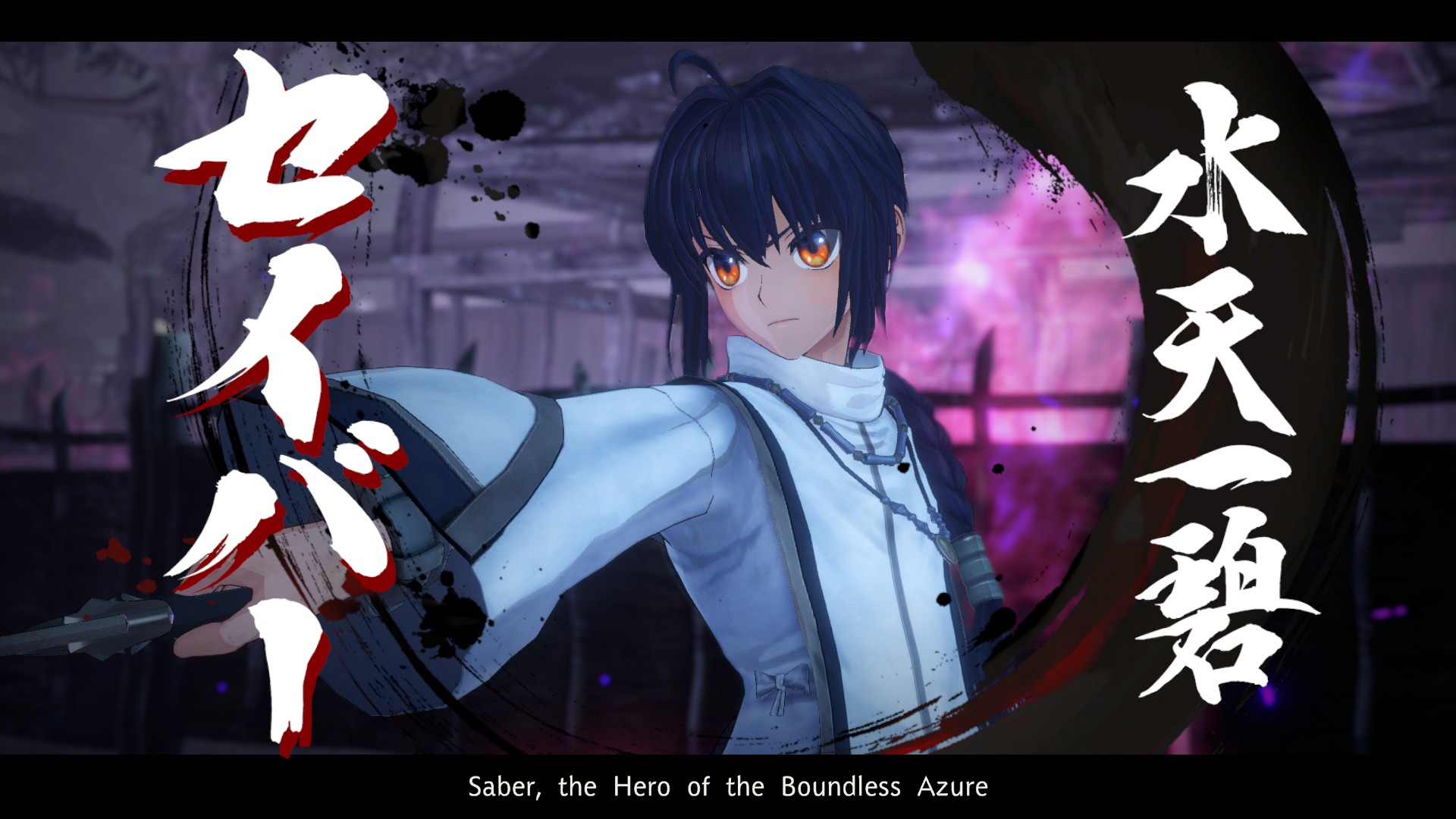 Fate/Samurai Remnant brings Waxing Moon brawls by night, and bustling ...